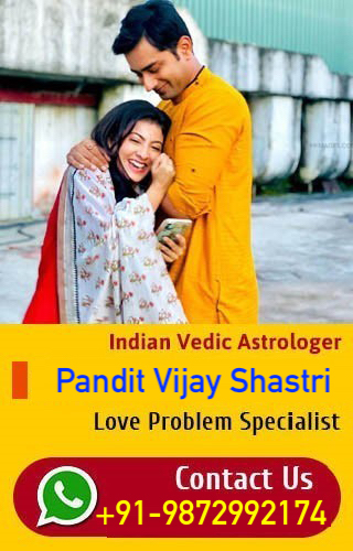 Pandit Vijay Shastri Ji +91-9872992174